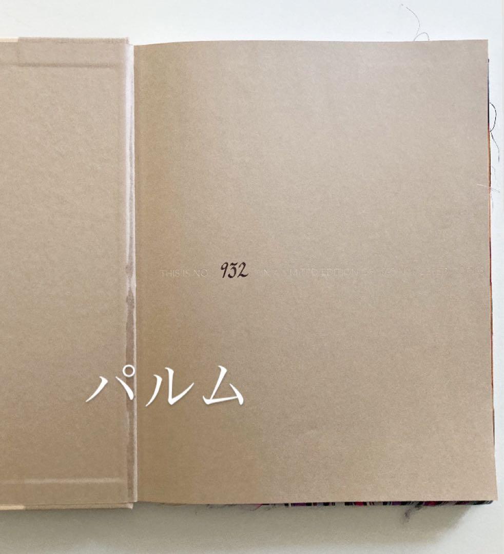 Visionaire 22 Chic Mario Testino｜ヴィジョネア