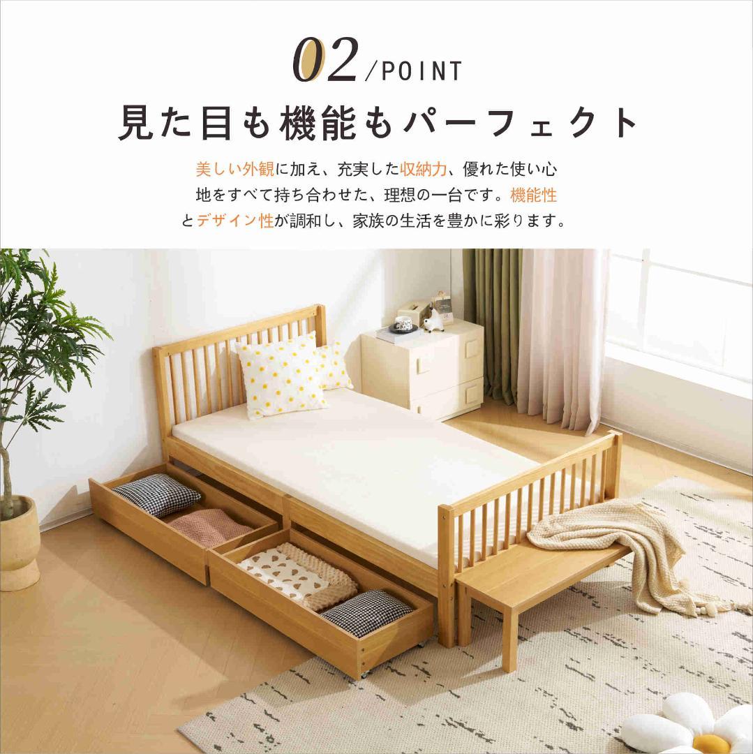 限定価格！すのこベッド 収納 北欧 おしゃれ ベッドフレーム 頑丈 シンプル