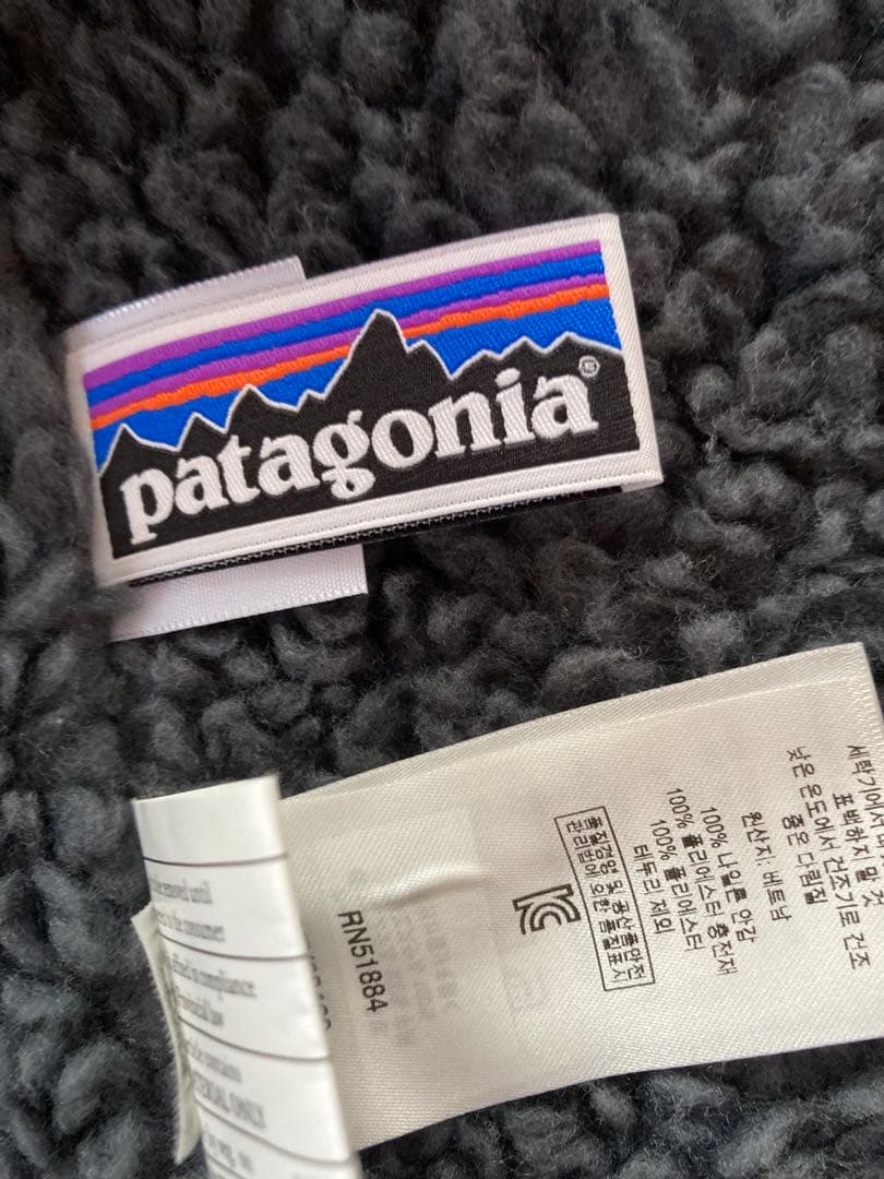 Patagonia キッズ・インファーノ・ジャケット