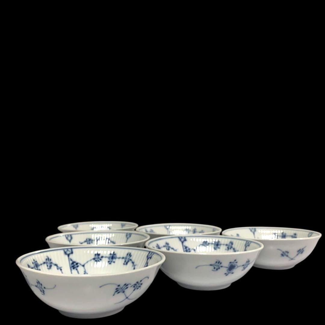 ロイヤルコペンハーゲン ブルーフルーテッド プレイン ボウル 6点セット