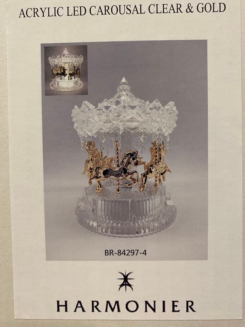 ハルモニア　HARMONIER オルゴール　アクリル LED カルーセル