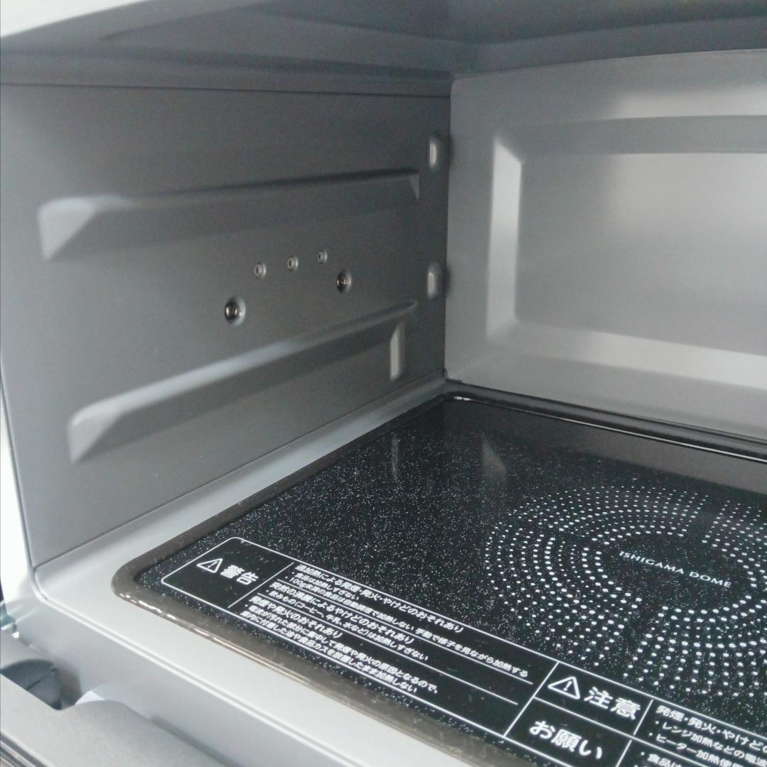 12m7004h1n 熱水蒸気オーブンレンジ 東芝 ER-D90AE4 25年製