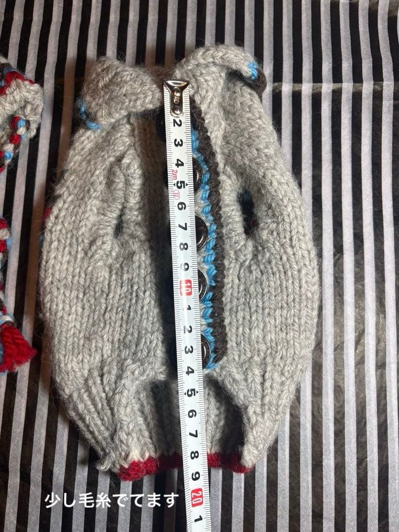 52◆ Anniversary オルテガニットベスト パピリーヒルズ