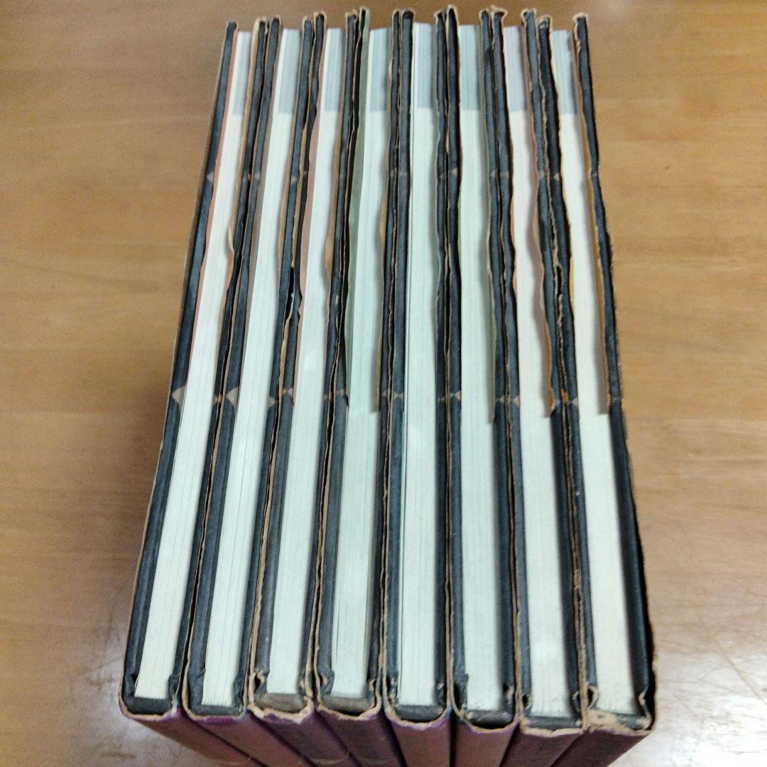 【希少アート・デザイン本】「アフリカンノーション 1〜8」