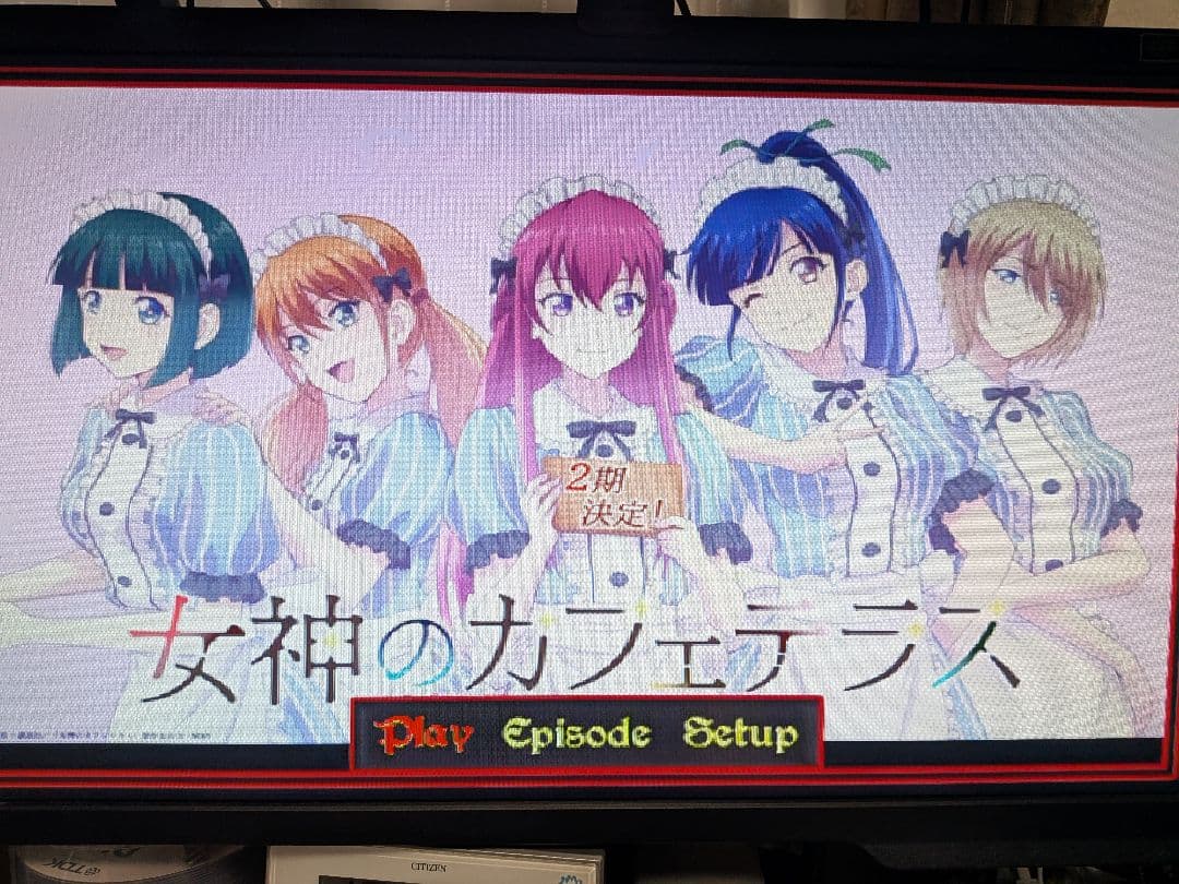 女神のカフェテラス海外製DVD （シーズン1、2全24話）瀬尾公治作品