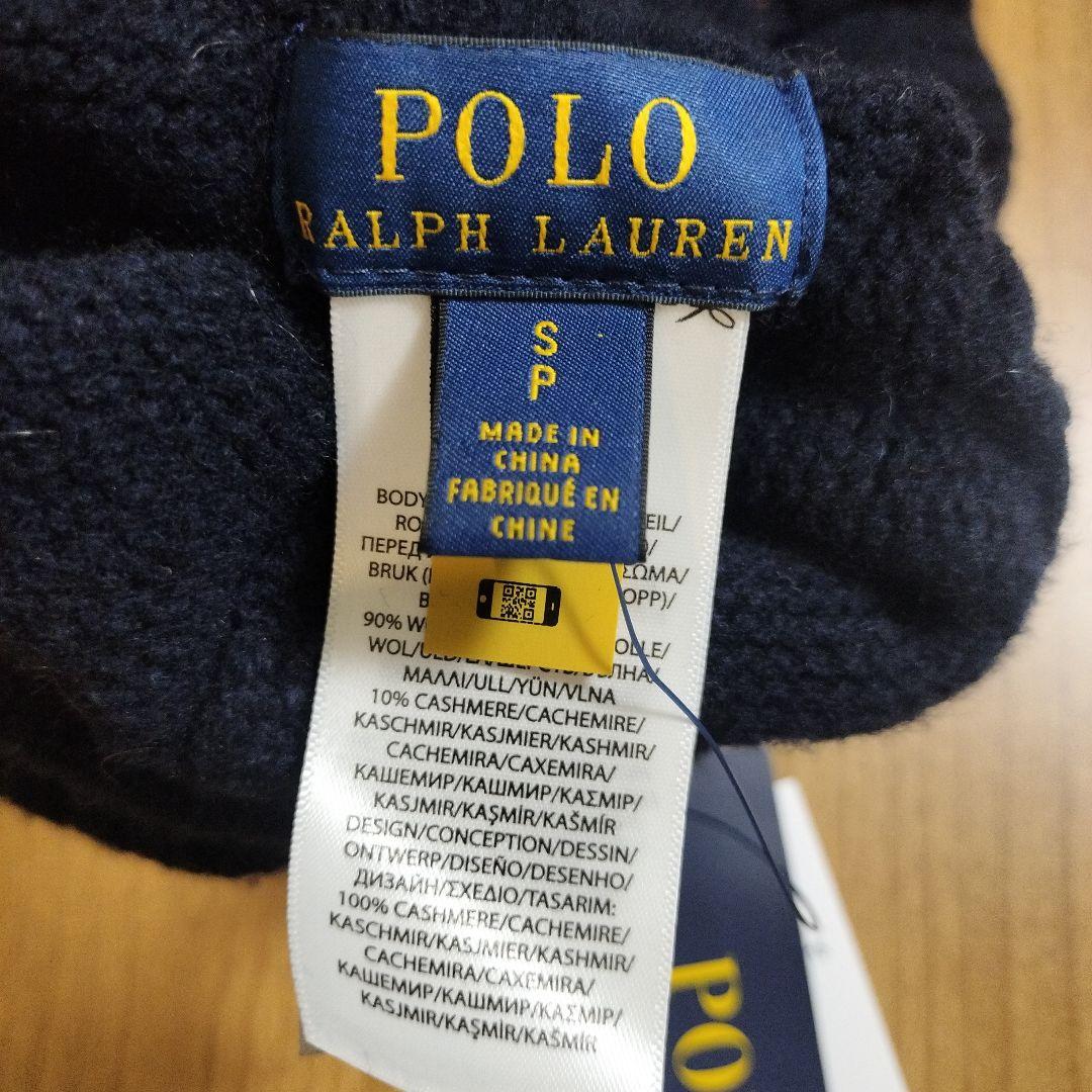 Ralph Lauren ネイビー犬服 Sサイズ