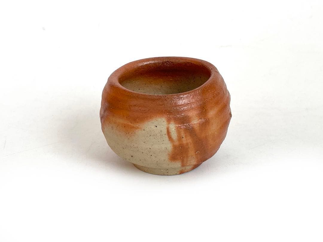 陶芸家　作家物　金重有邦　備前　ヒダスキ　酒器　ぐい呑　酒盃　父　金重素山　共箱
