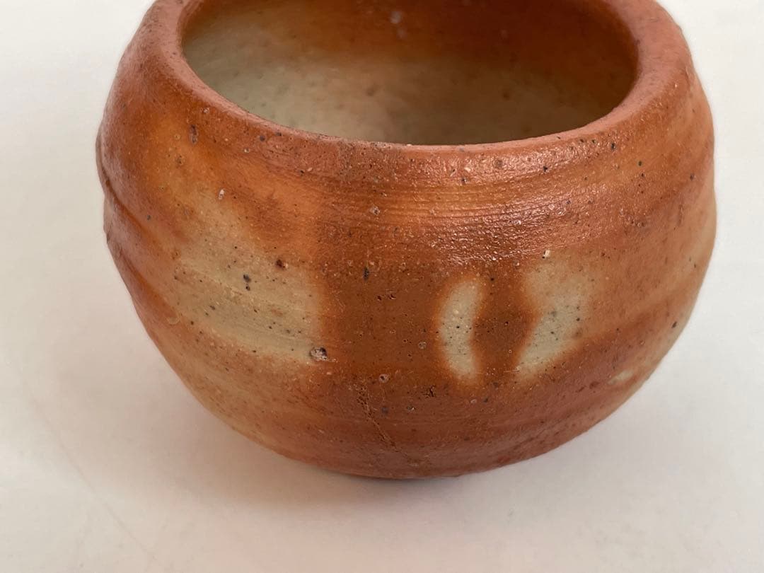 陶芸家　作家物　金重有邦　備前　ヒダスキ　酒器　ぐい呑　酒盃　父　金重素山　共箱
