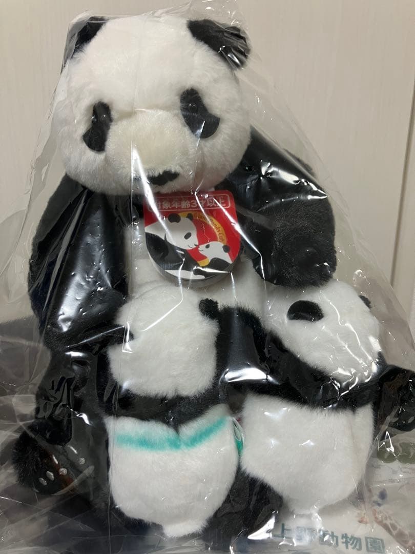 真真　暁暁　蕾蕾　シンシン　シャオシャオ　レイレイ　上野動物園パンダ　ぬいぐるみ