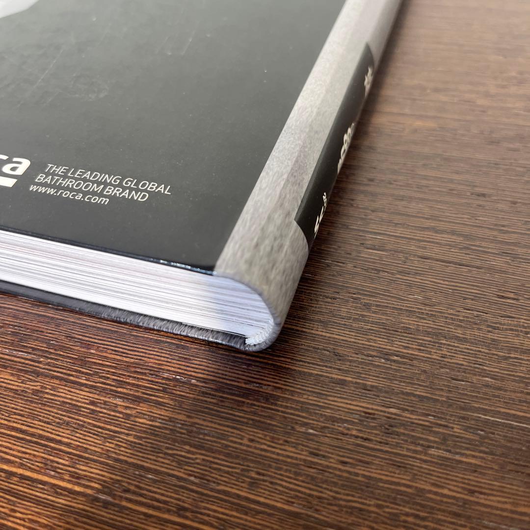 アート・デザイン・音楽 GLENN MURCUTT / El Croquis