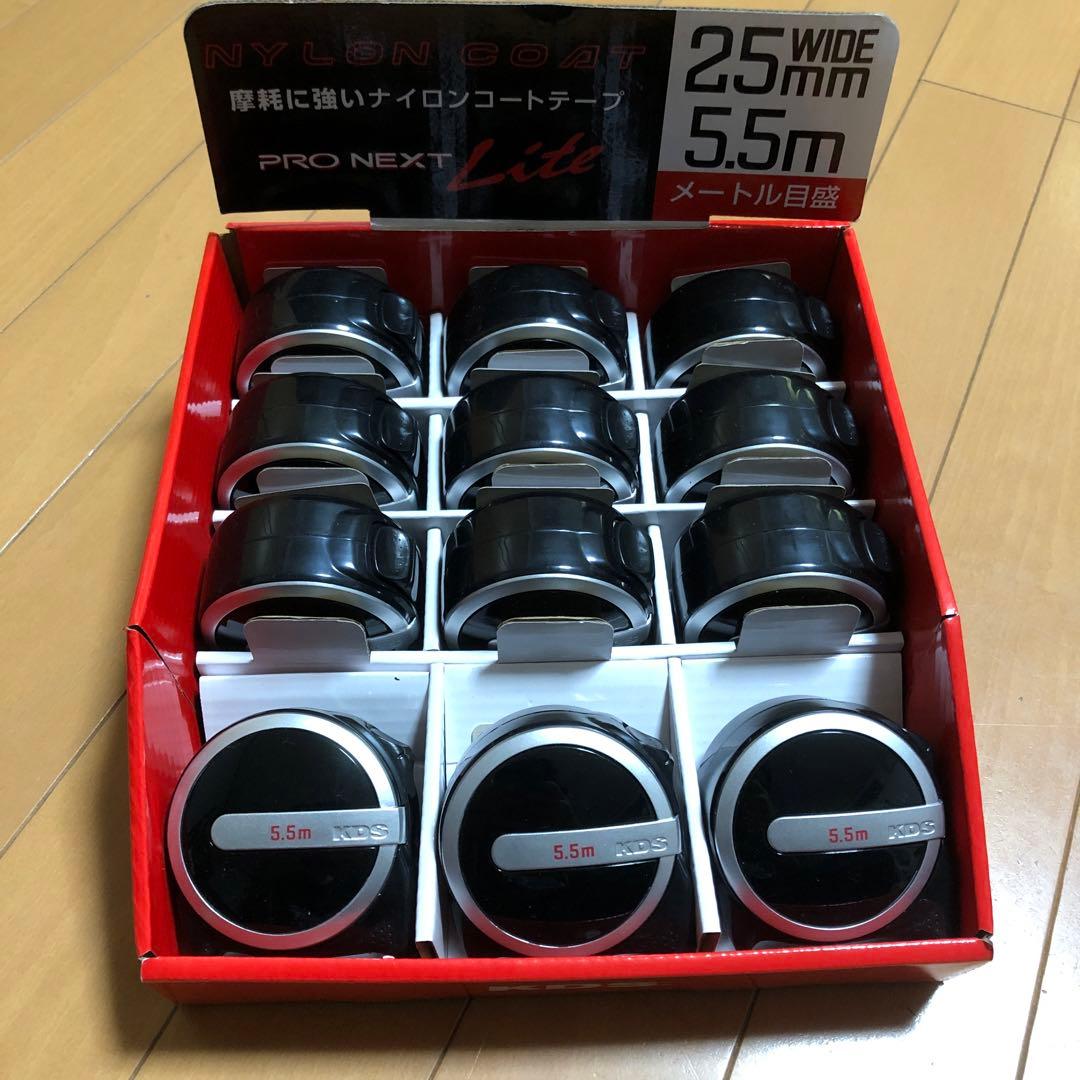 スケール