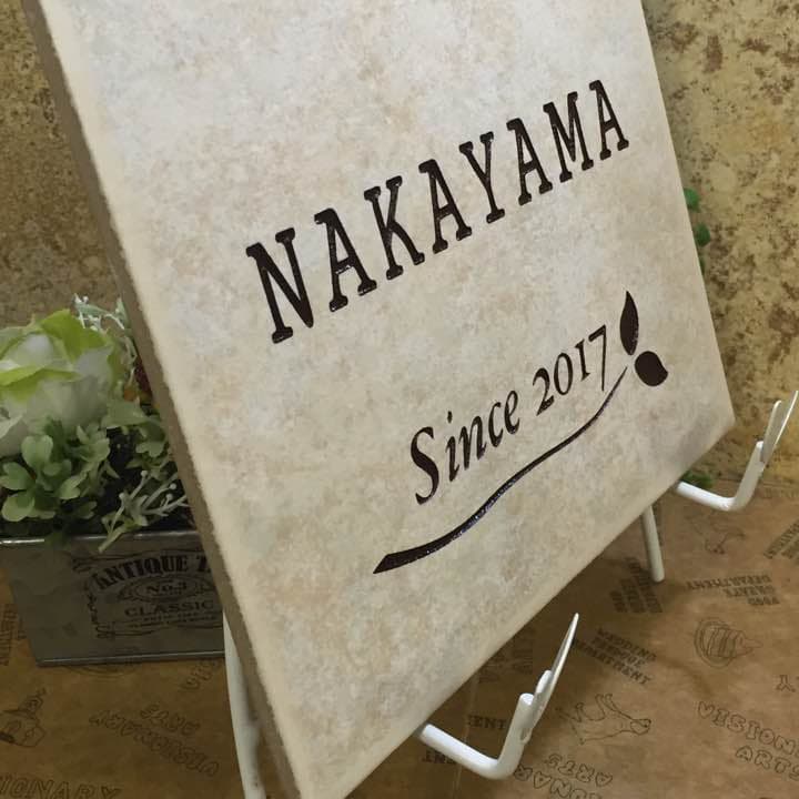 表札☆ふたば☆