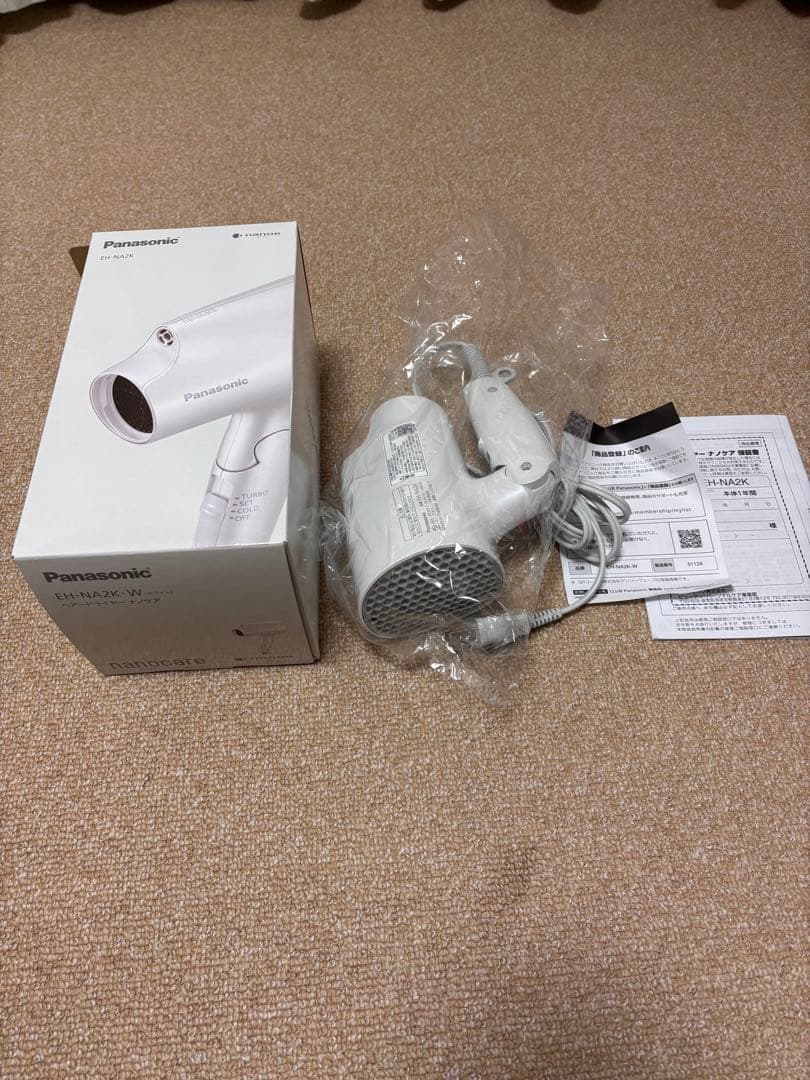 Panasonic EH-NA2K-W ヘアドライヤー ナノケア