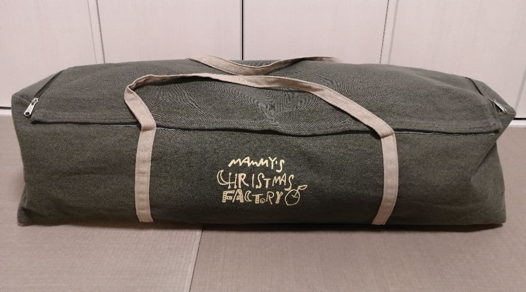 RS グローバルトレード・クリスマスツリー120cm　収納袋付き