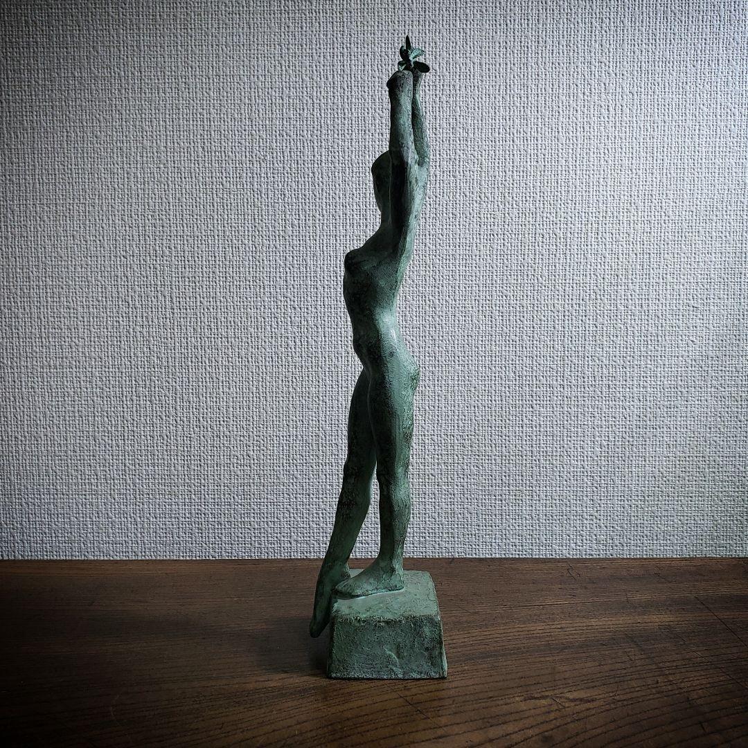 ブロンズ像　本郷新　銘　清流　裸婦　昭和　モニュメンタル　札幌　彫刻家