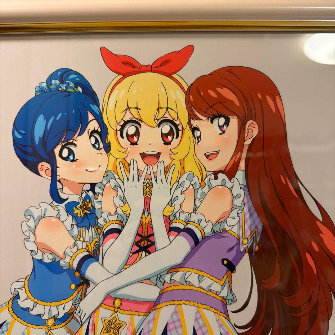 アイカツ　プリモアート　ソレイユ