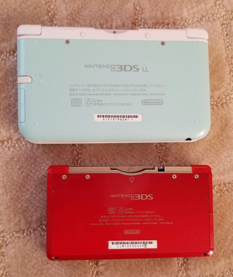 中古　ニンテンドー 3DS LL　まとめ売り　ゲーム