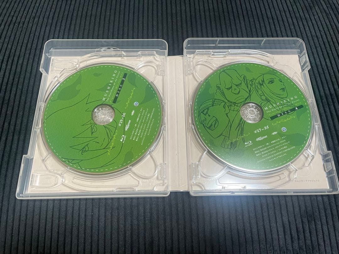 甲虫王者ムシキング～森の民の伝説～ Memorial Blu-ray Box