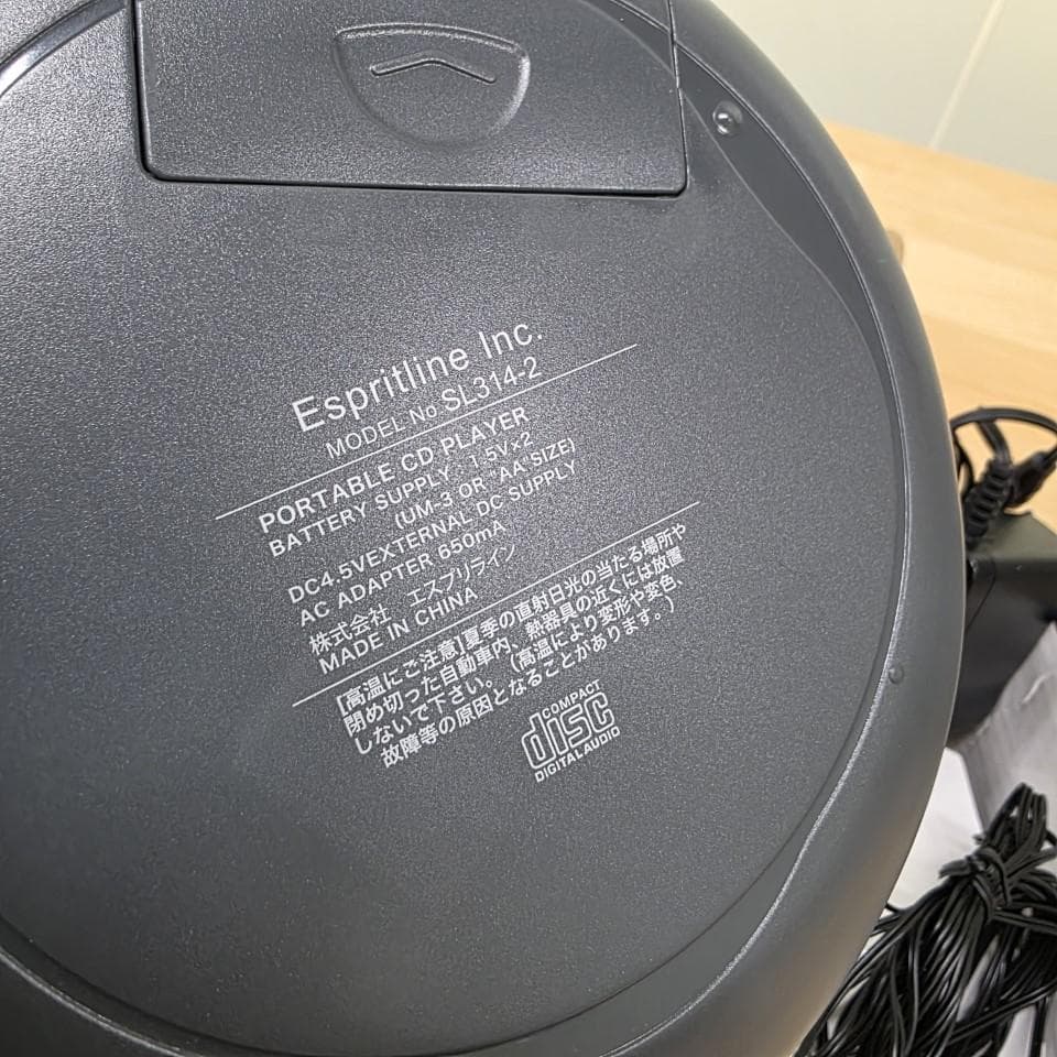 Speed Learning ポータブルCDプレーヤー CD 2巻〜12巻セット