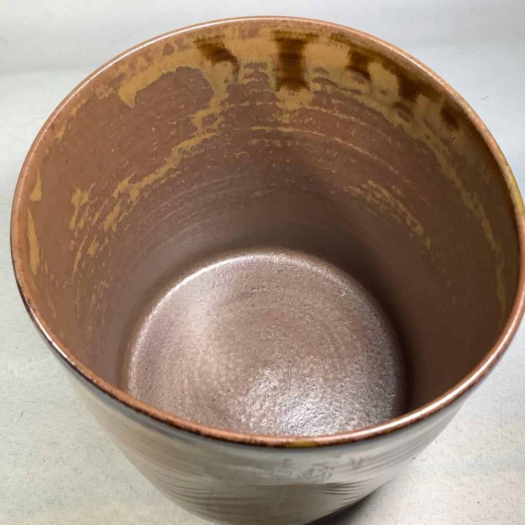 高取焼　高取一重口水指　13代　高取八仙　茶道具　送料無料