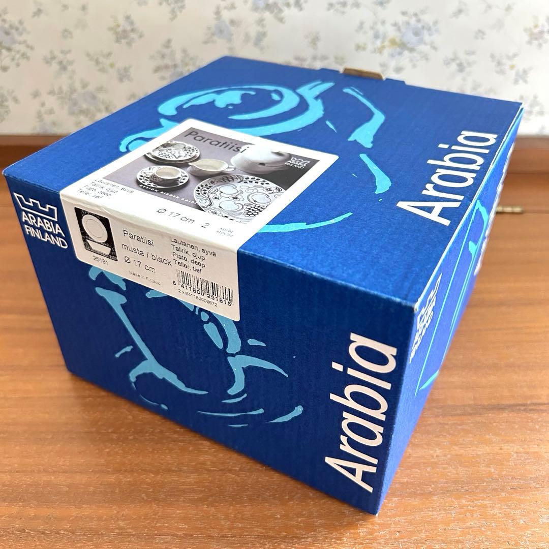 アラビア ブラックパラティッシ ボウル 旧ロゴ