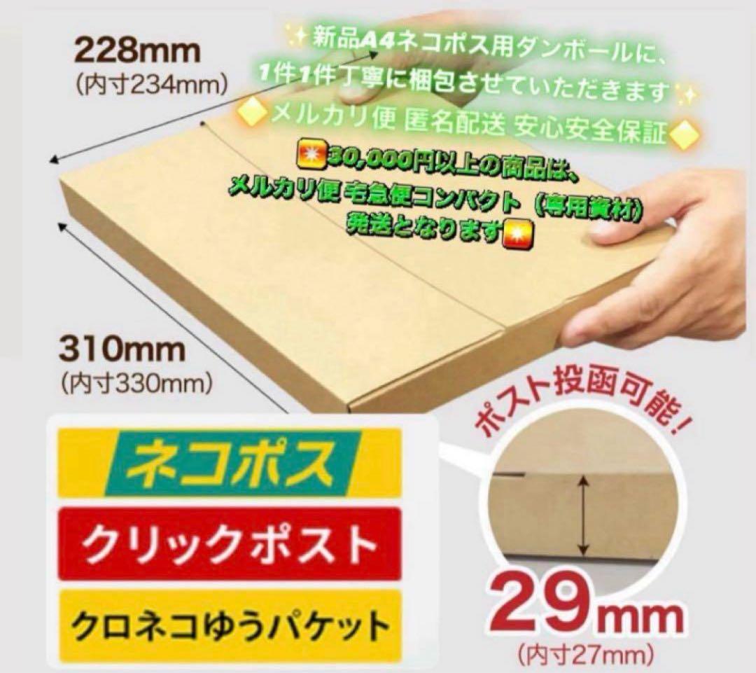 2787【早い者勝ち】iPad8 第8世代 32GB WIFIモデル☆