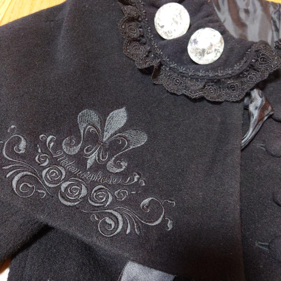 【美品】 メタモルフォーゼ ケープつき コート 黒 morphose