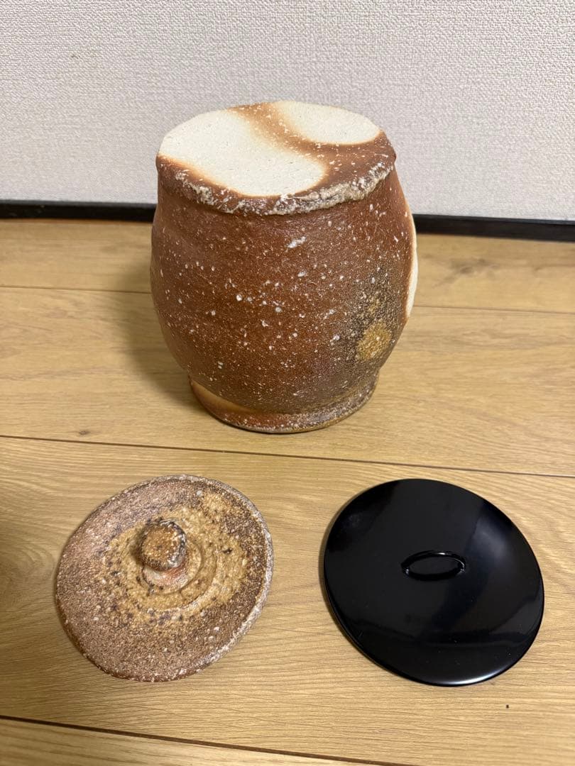 上田光春作　信楽水指