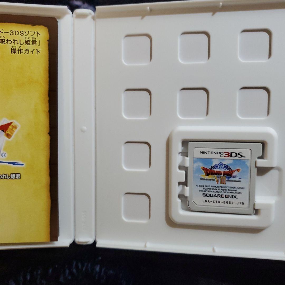 3DS ゲームソフト　5本セット