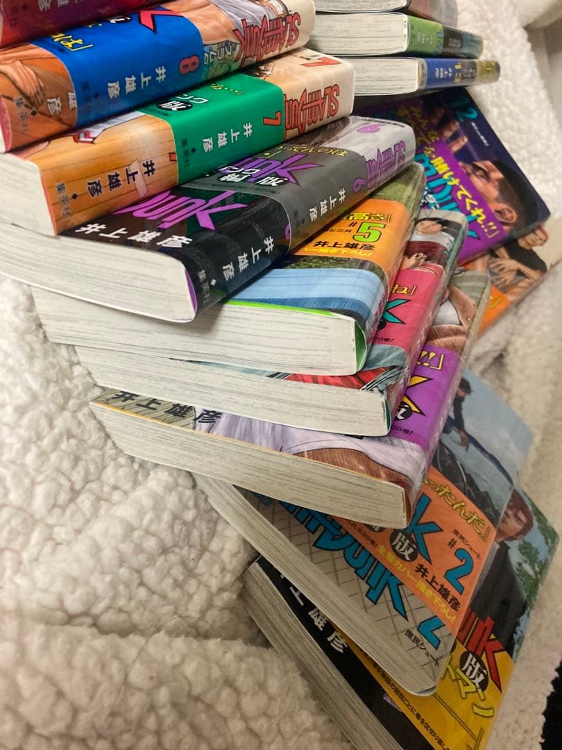 スラムダンク全巻