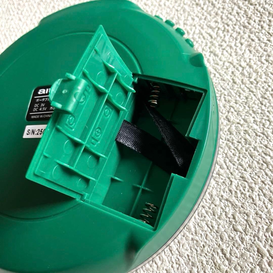 Mrs. GREEN APPLE MGA ポータブルCDプレーヤー