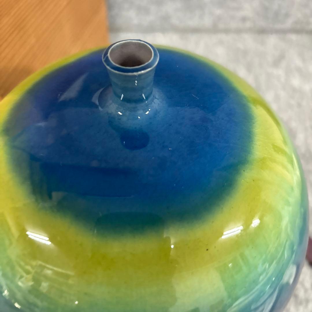 ④三代徳田八十吉の作品「耀彩壷」