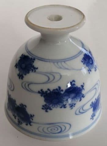 平戸焼　盃