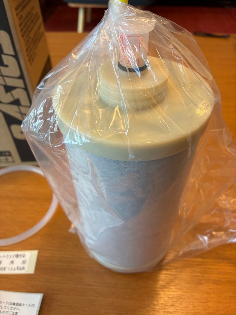 OASICS 浄水器カートリッジ OASC-9