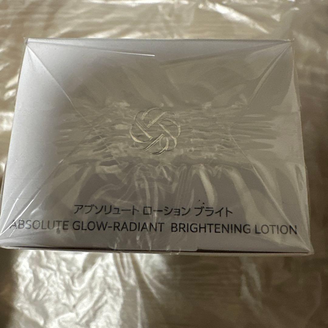コスメデコルテAQ アブソリュートローションブライト　ブライトニング化粧水