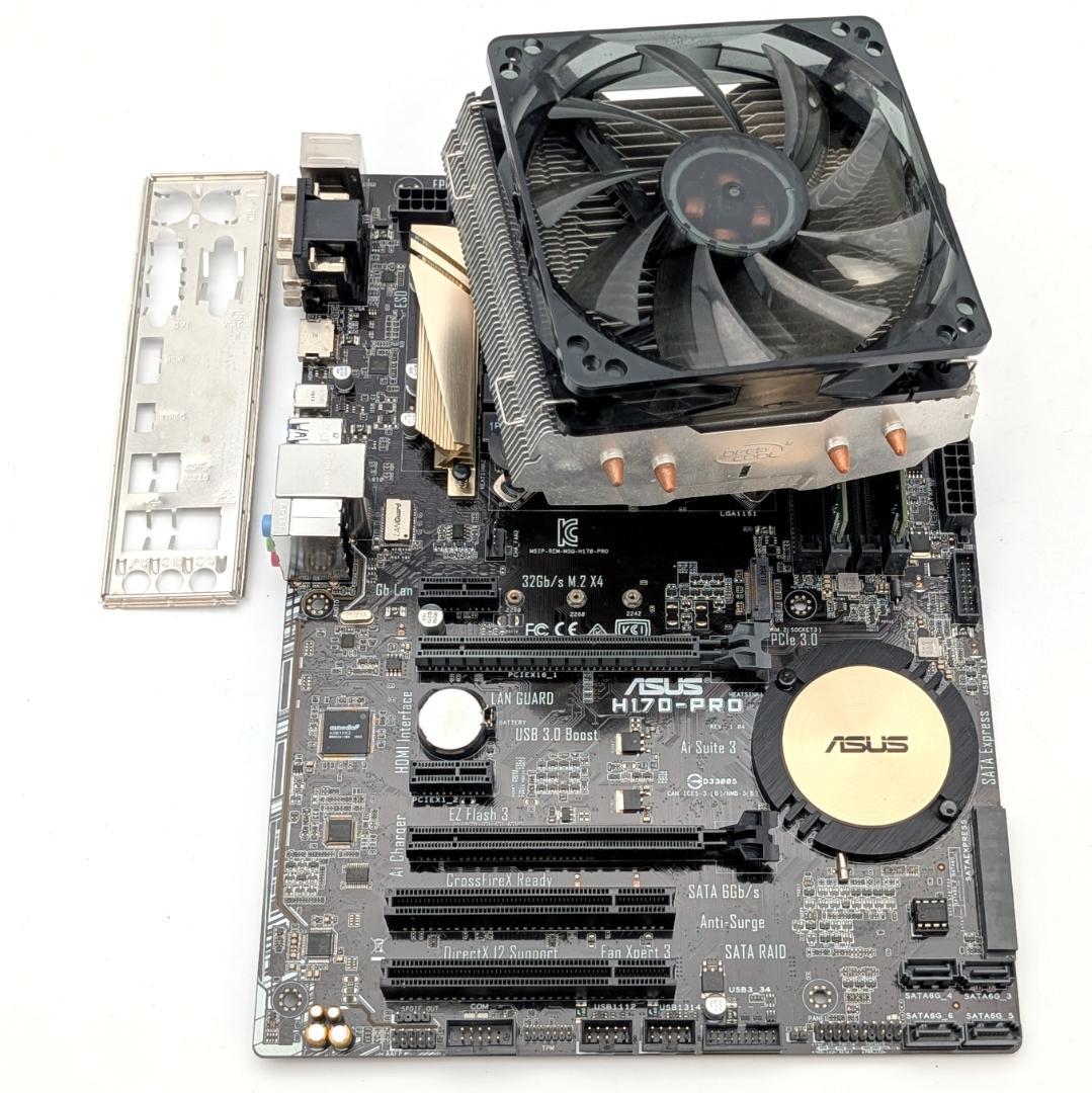 ASUS H170-PRO/i7-6700K/メモリ16GB セット商品