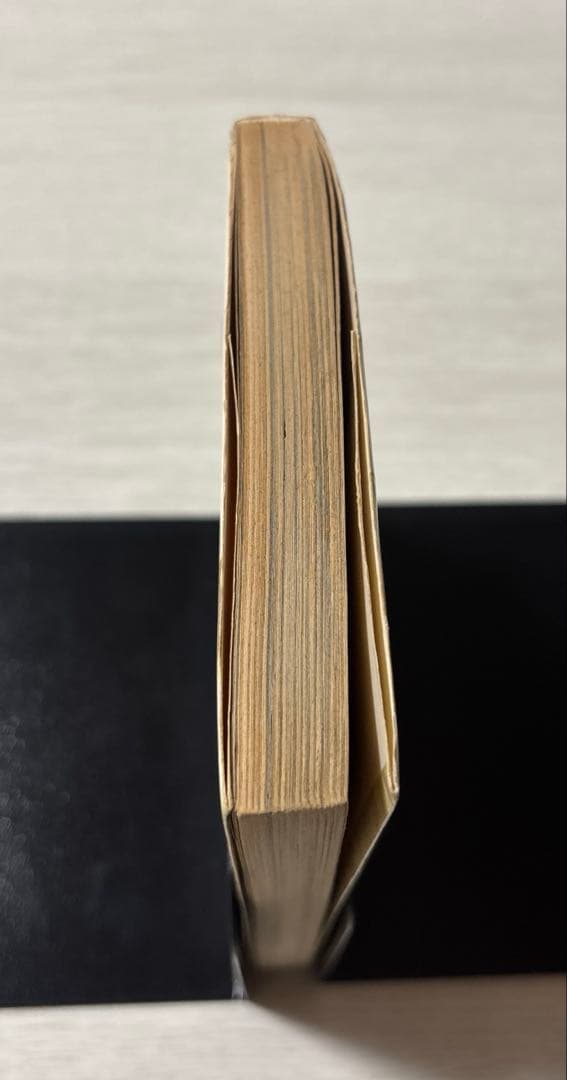 【初版】ONE PIECE 1巻 ワンピース 1997年12月29日　第1刷発行