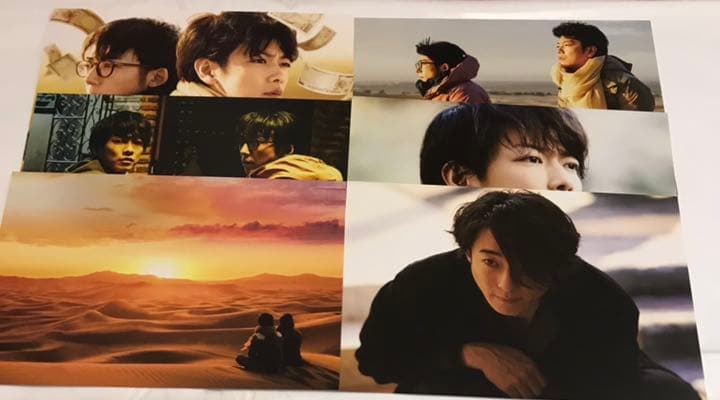 佐藤健　雑誌　たけてれDVD 猫様ネックレス付き