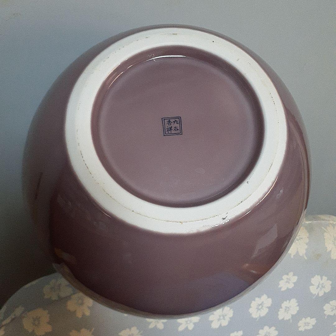 九谷焼　　香祥　緑彩花瓶