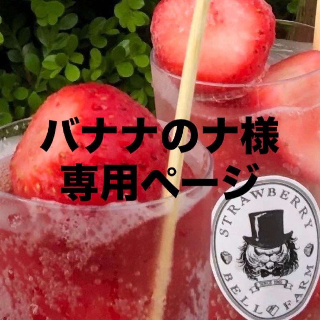 FEILER ハイジ九谷焼3点セット×3 ✨完売品✨
