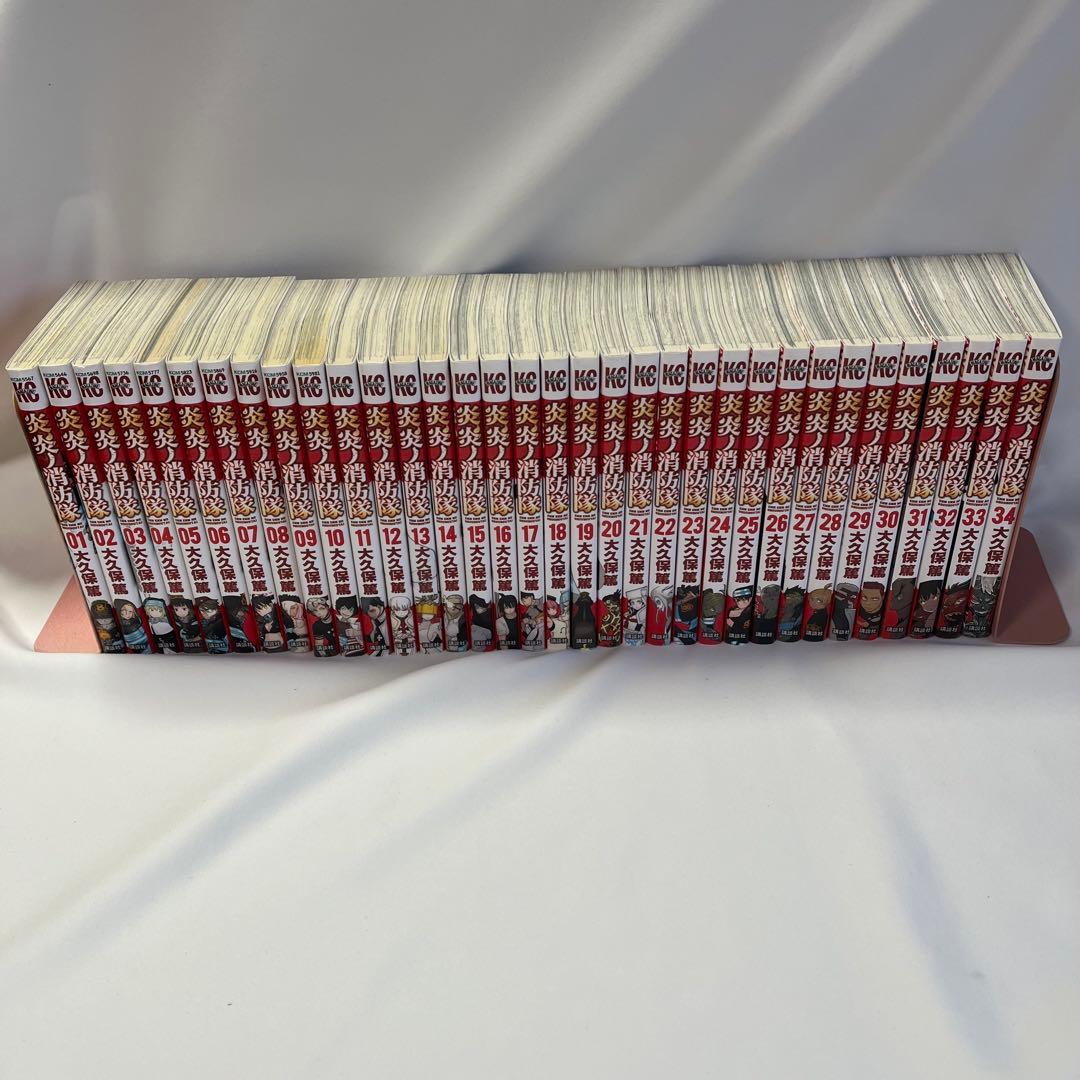 【新品】炎炎ノ消防隊 全34巻セット