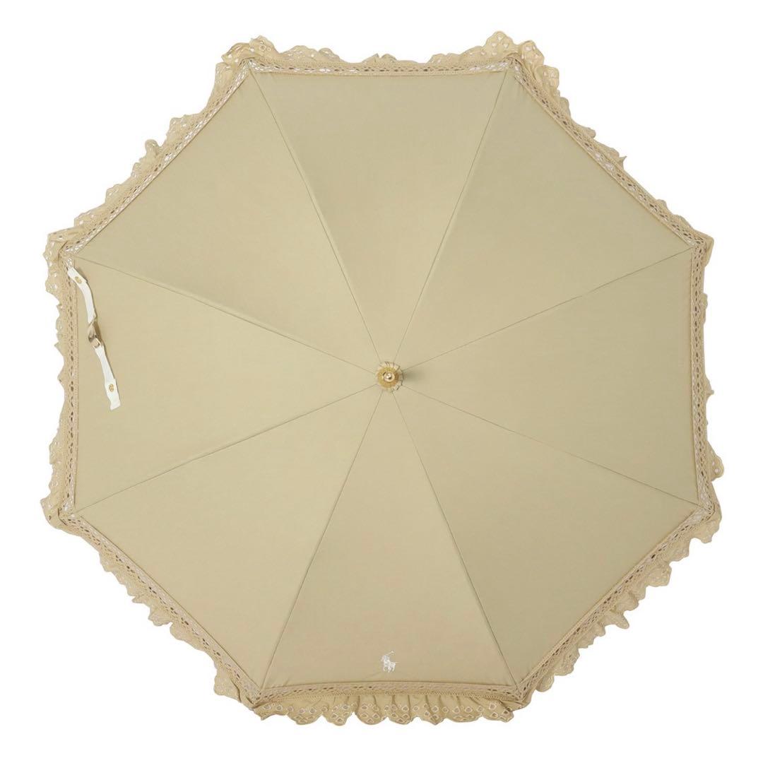 クリーム色 フリル付き日傘 ポロ