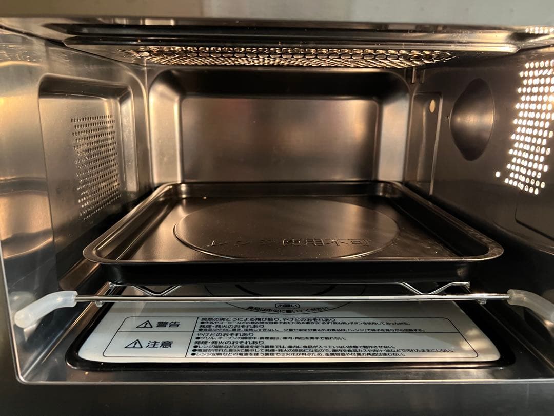 Iris Ohyama オーブンレンジ 18L MO-F1809-CW