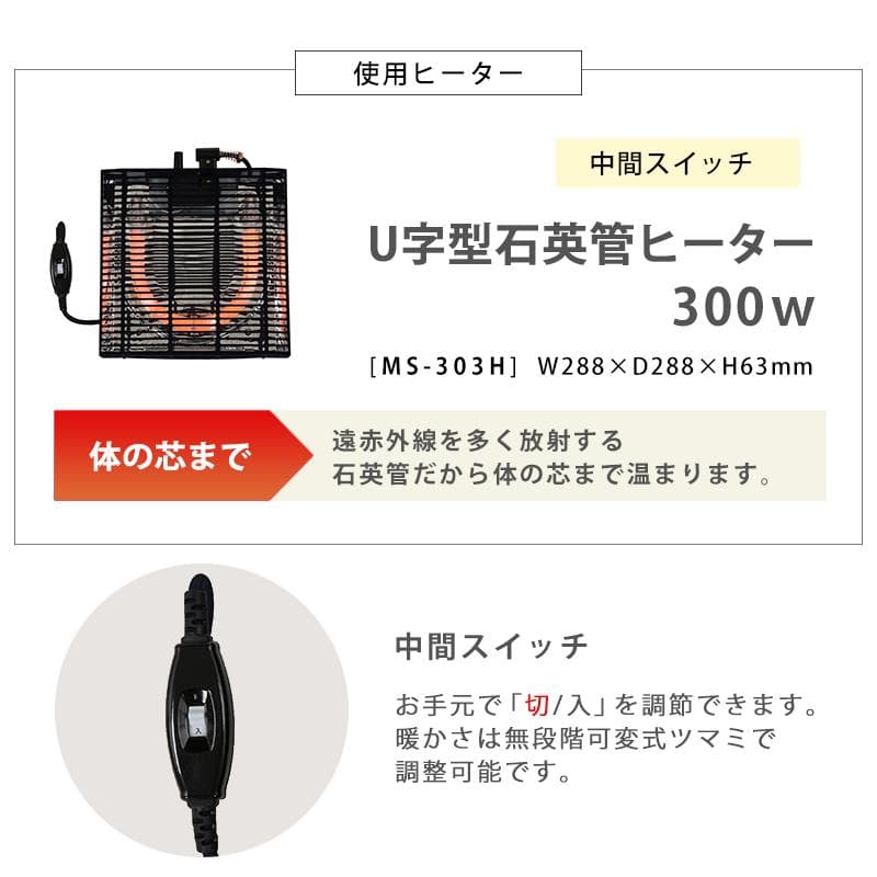 幅105㎝【新品】天板リバーシブル オールシーズン カジュアルこたつ