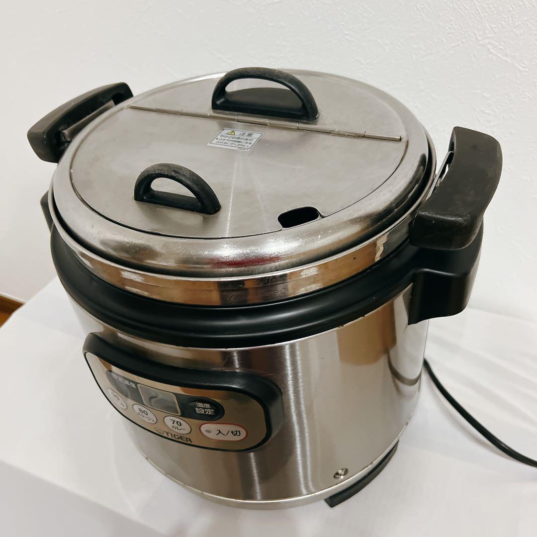 業務用特選品 タイガー マイコンスープジャー JHI-M080