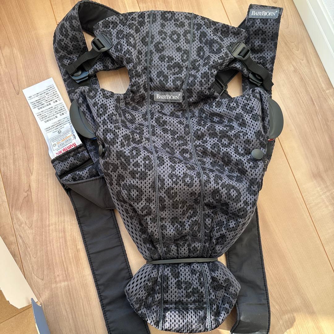 ❤︎ベビービョルン　ミニ　Air