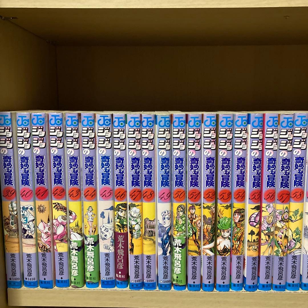 送料無料❗️ジョジョの奇妙な冒険118冊セット 荒木飛呂彦