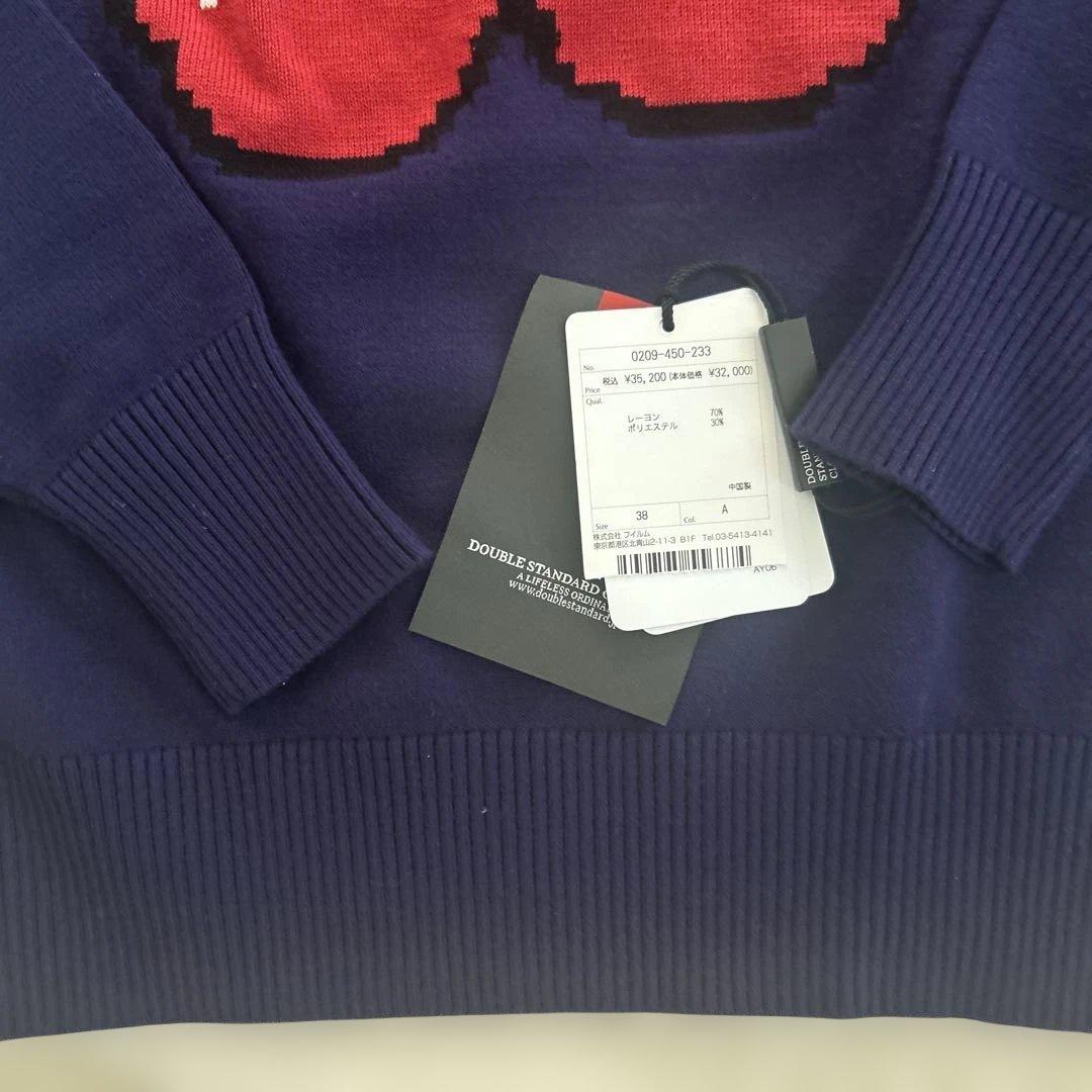 ネイビー チェリー柄 セーター Mニット新品未使用