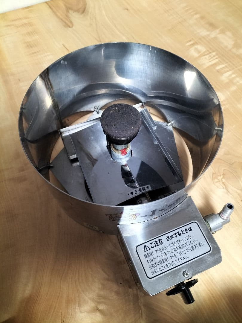 卓上型ガスロースター小虎BT-4Rサンタ