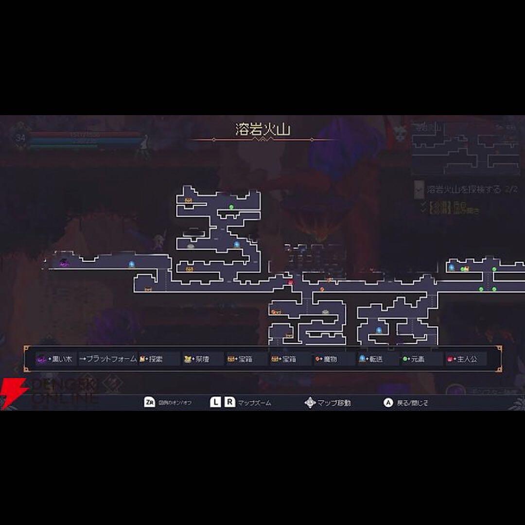 七つ荒れ獄 カオスの木 7th Domain Tree of Chaos